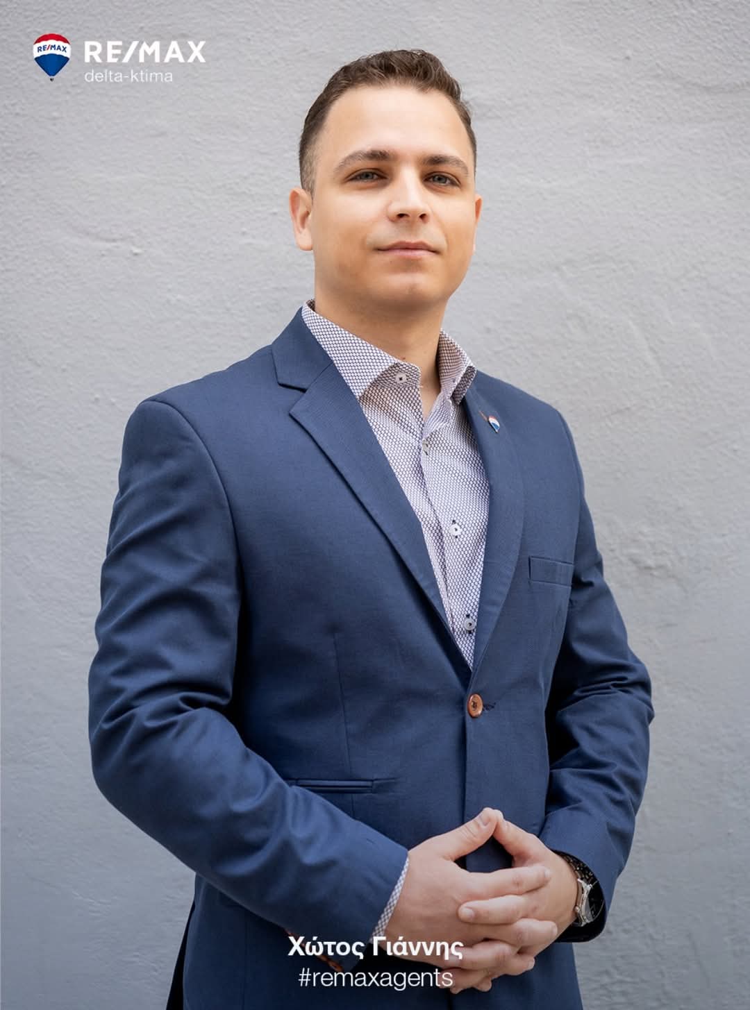 Χώτος Ιωάννης Ραφαήλ